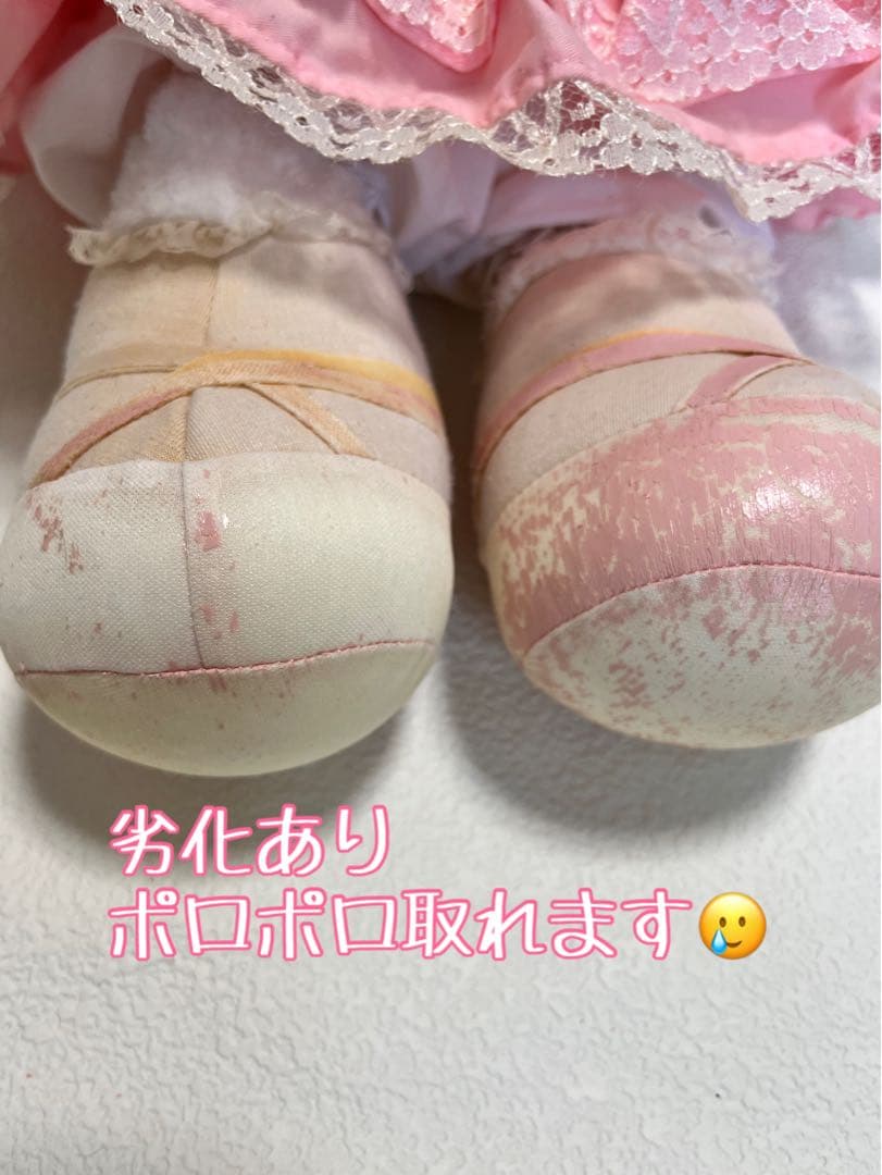 ◆激レア!かわいい！嶽本野ばら◆ロリータキティぬいぐるみ