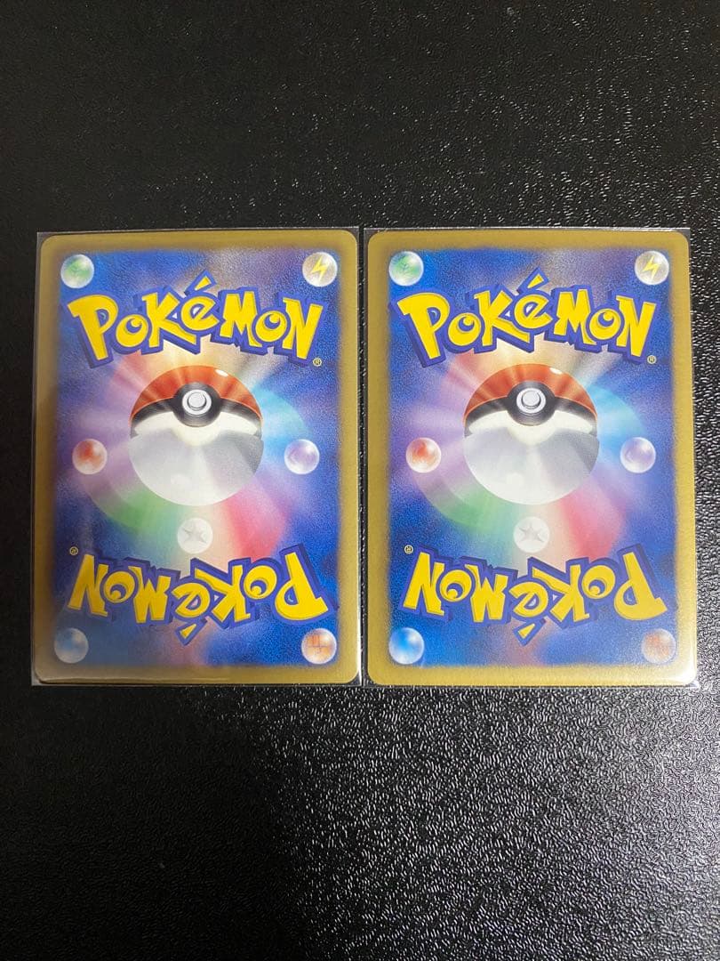 【超稀少】ポケモンカード EBBミラー