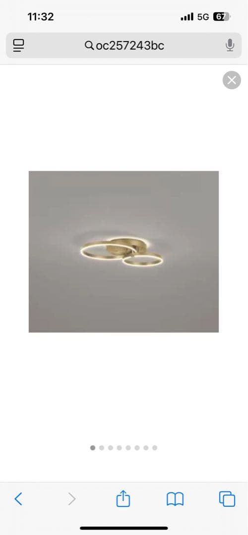 LED オーデリック　OC257243BC モダン 北欧風 定価178,000円