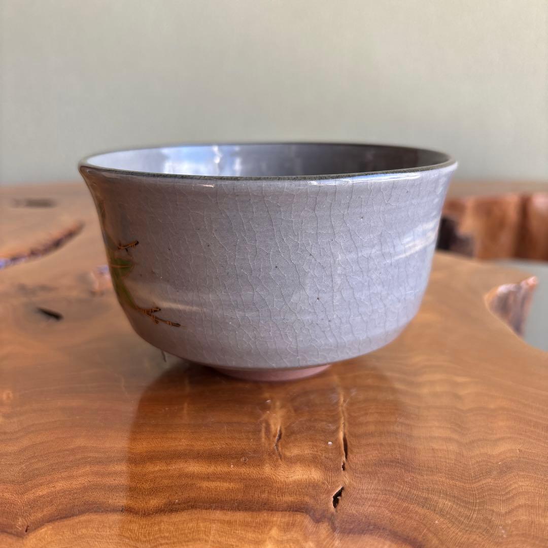 平安 橋本紫雲 乾山写青楓文 抹茶碗 茶道具 共箱(62)