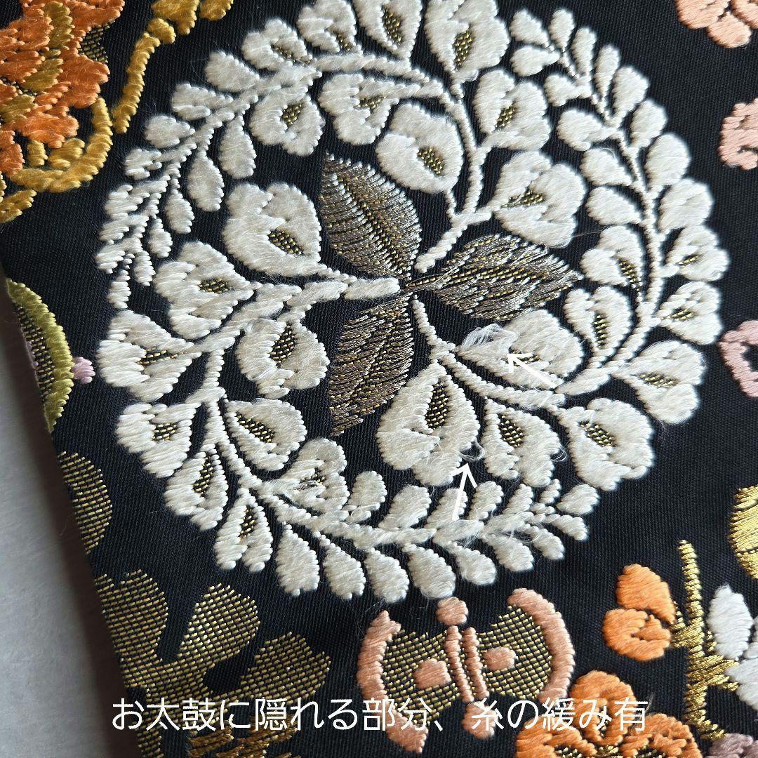 ハレの日に　宝尽くしと雪持ち松竹梅柄　唐織の袋帯