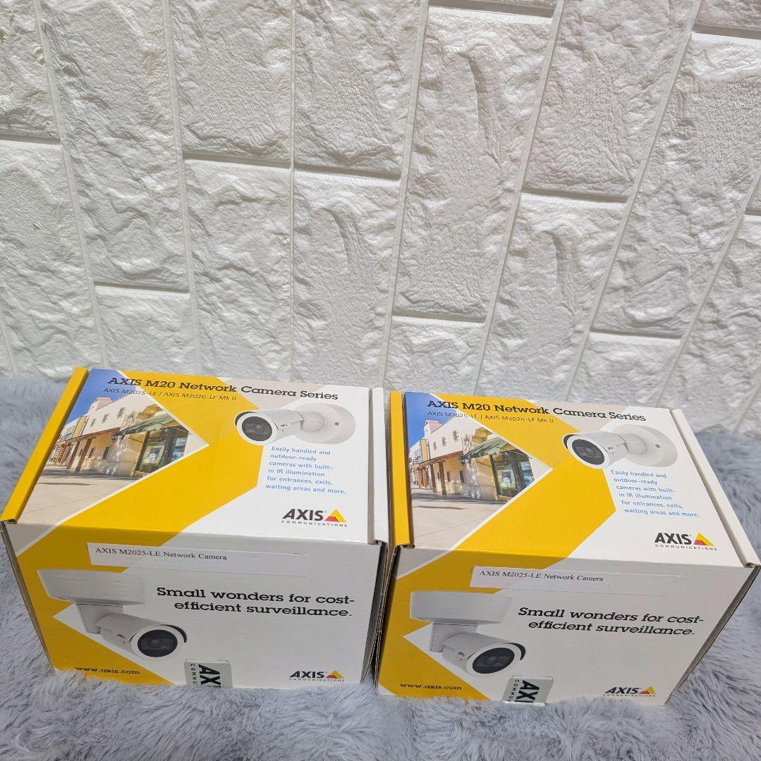最終値下げ【未使用】AXIS M2025-LE ネットワークカメラ 2個セット
