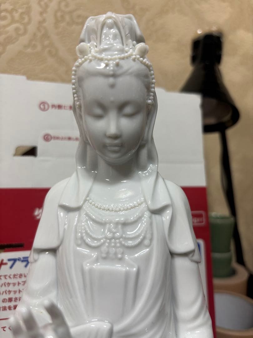 LLADRO リヤドロ Raul Rubio Kwan Yin『慈愛』女神坐像