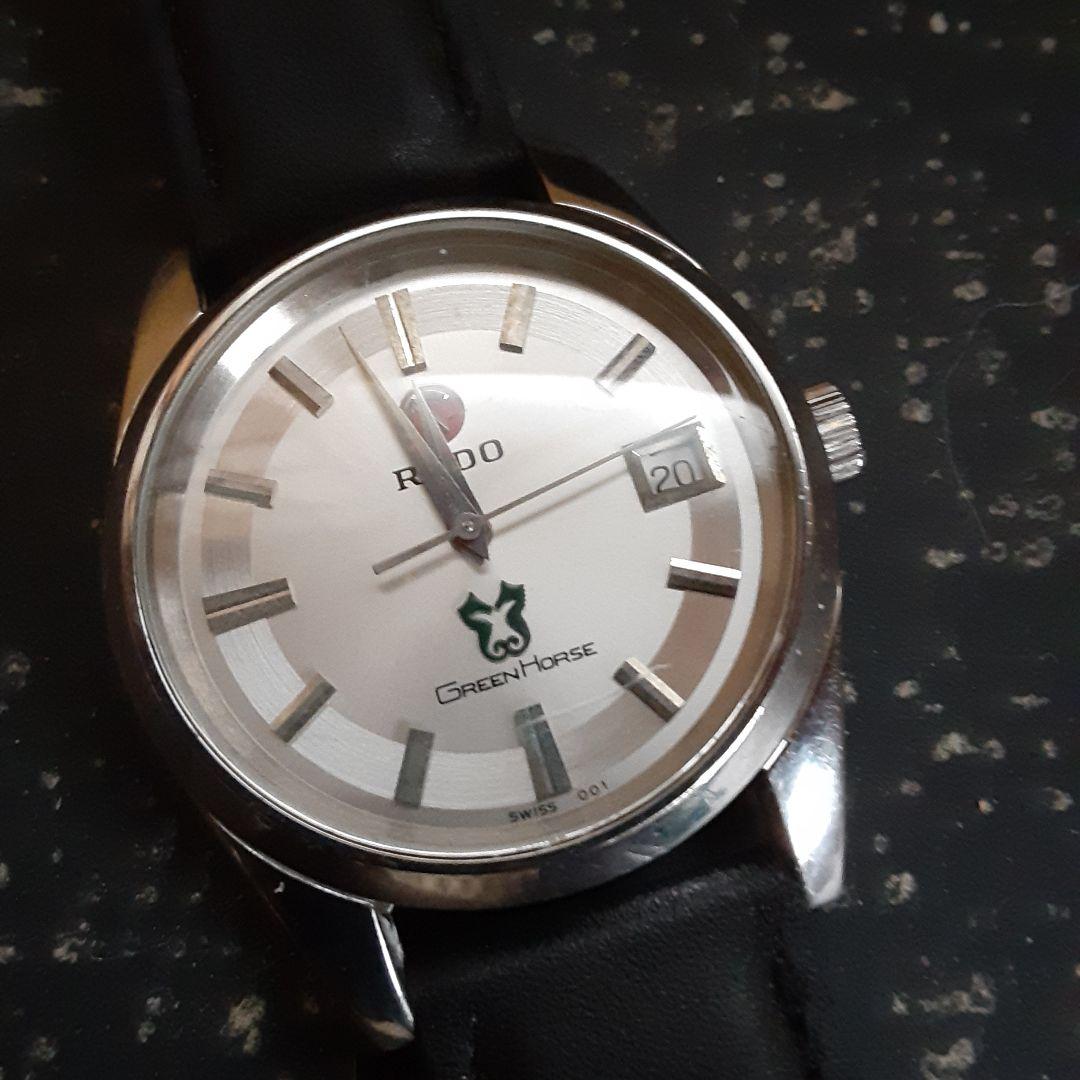 RADO Green Horse 自動巻き時計