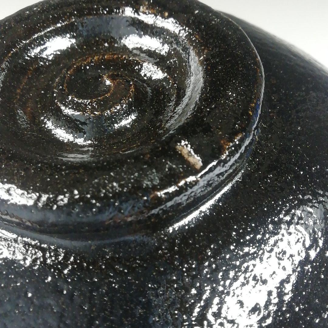 Ｔ４９５　茶碗　『黒茶碗』『桂窯　伊東桂楽 造』　共箱　抹茶碗　茶道具