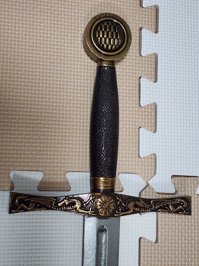 デニックス DENIX エクスカリバー 金属製 模造刀 西洋剣