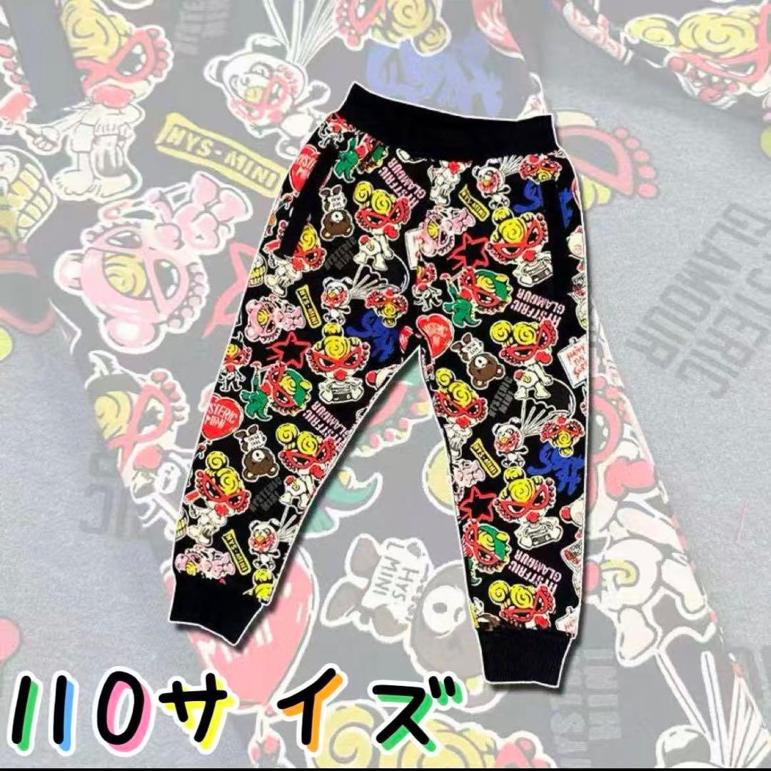 AYU︎✿即購入⭕️出品