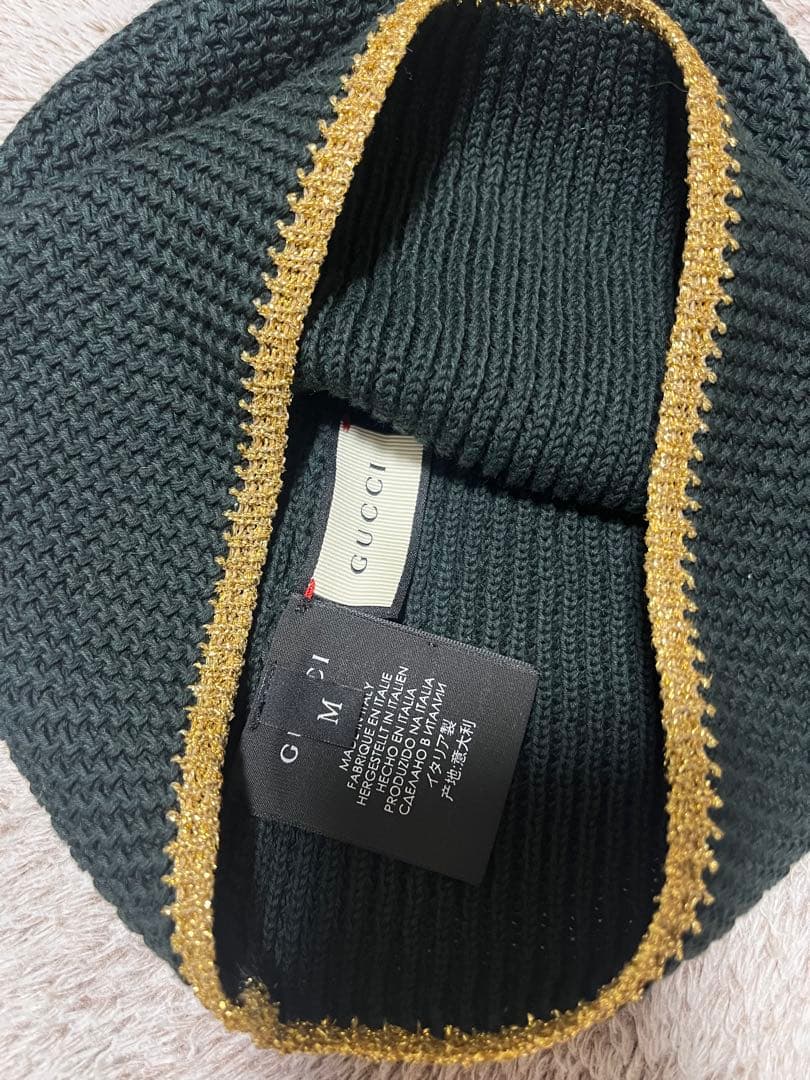 GUCCI 深緑色 ニット帽 Mサイズ