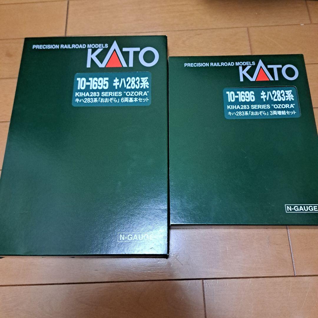 kato キハ283系　おおぞら　基本+増結セット