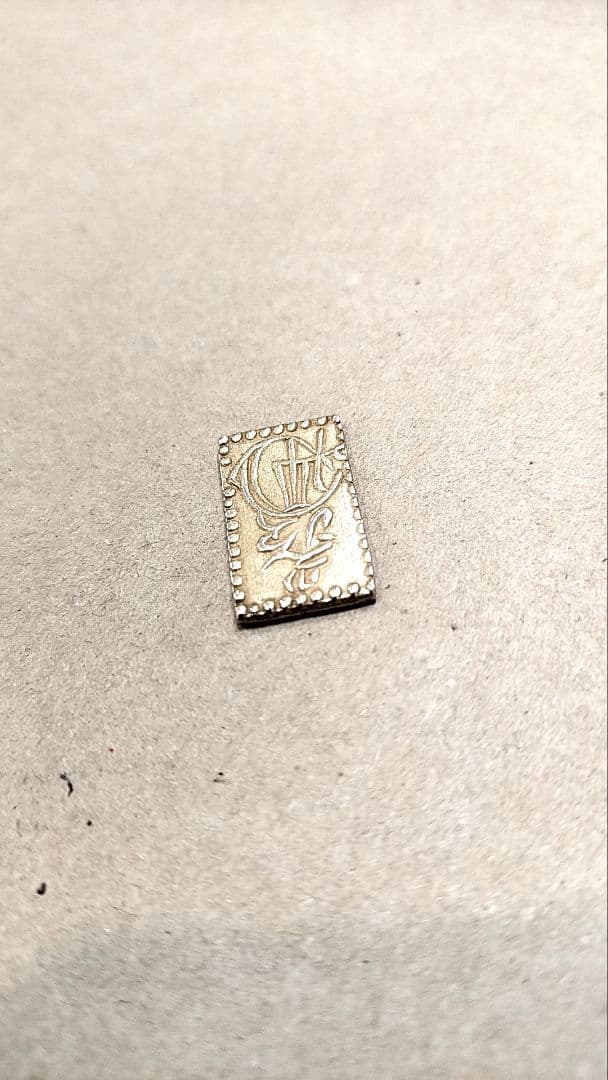 明治二分金　3.02グラム　古銭　江戸時代