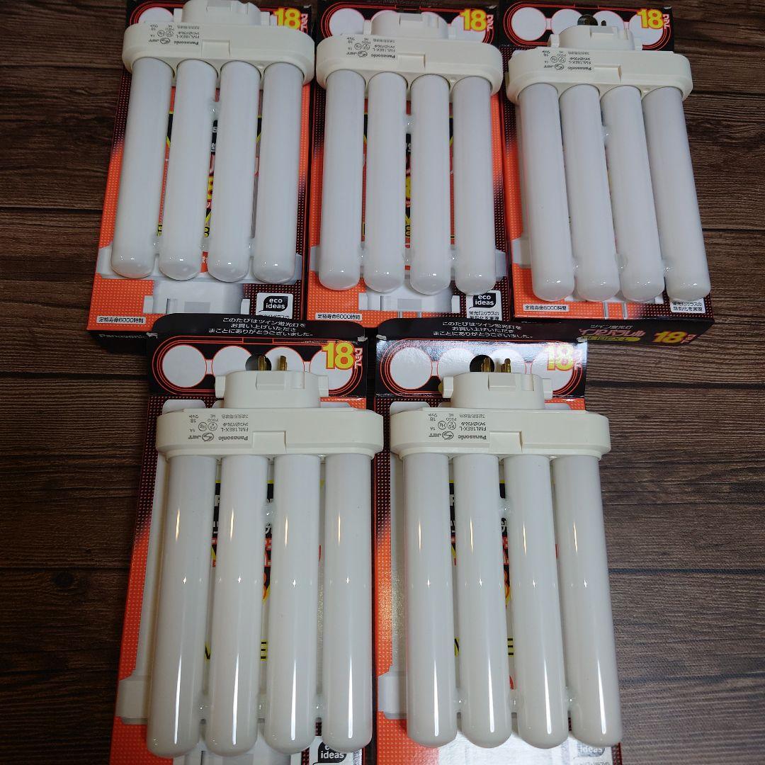 【新品10本】パナソニック ツイン蛍光灯 18W FML18EX-L