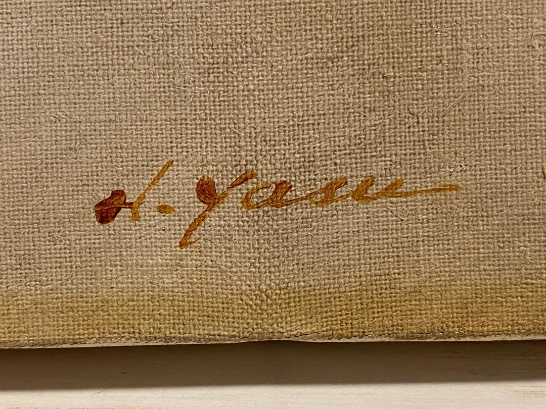 ★「真作」安田英明「アネモネ」静物画　油彩画　額装　サイン有り　F6号