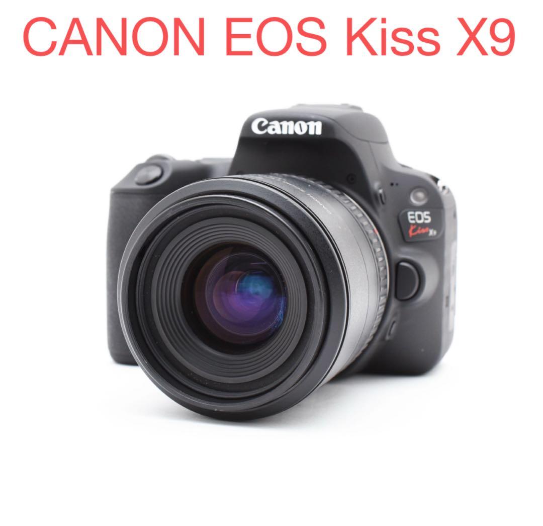 デジタル一眼レフカメラ Canon EOS Kiss X9標準レンズセット