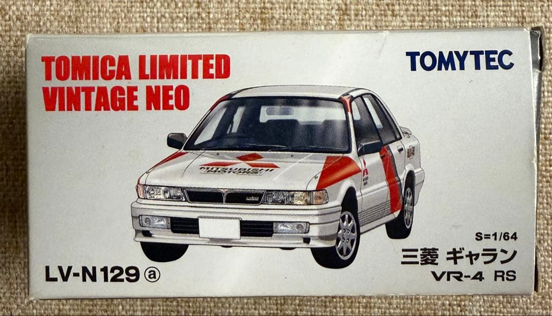 トミカリミテッド ヴィンテージネオ 三菱ギャラン VR-4 RS