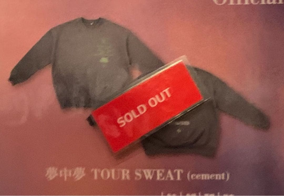 Cornelius 夢中夢シャツ カセット ambient コーネリアス グッズ