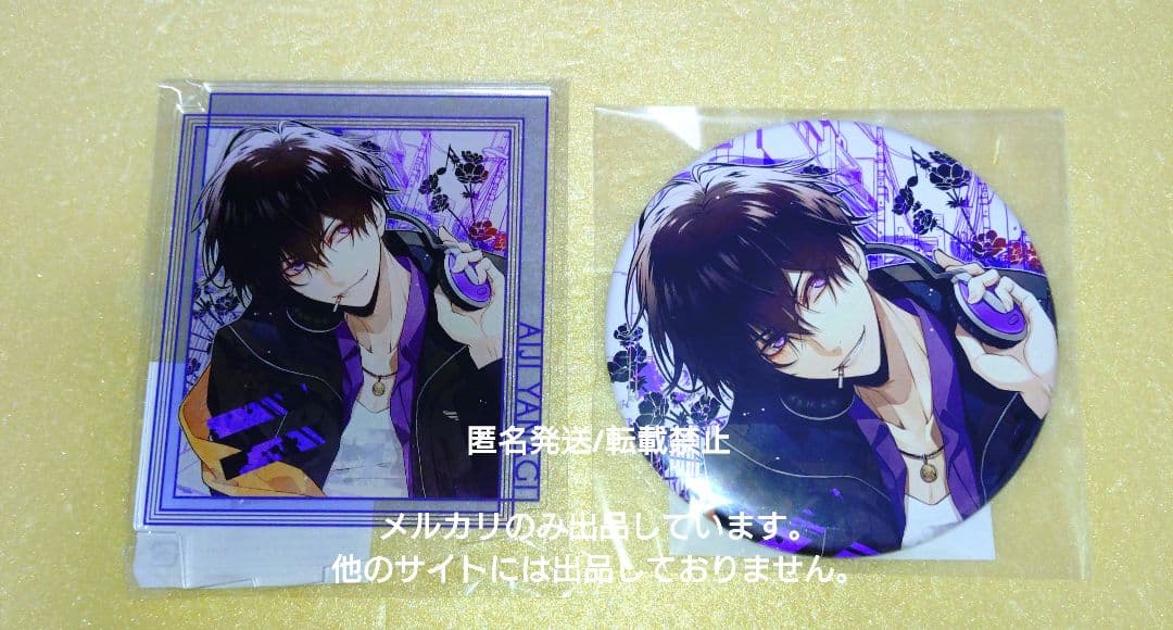 Collar×Malice　カラマリ　柳愛時　まるくじ