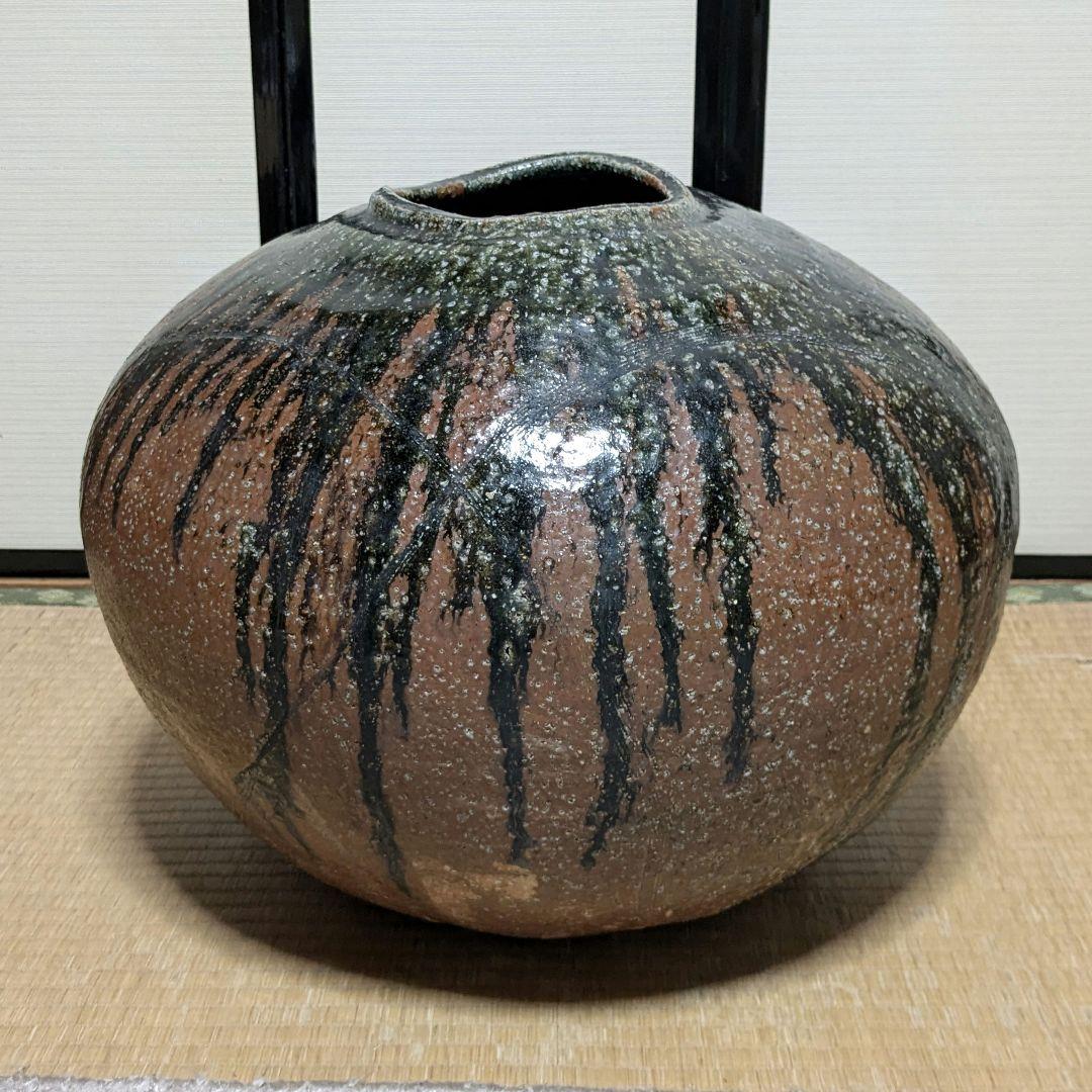 坪島土平 鉄釉大なだれ壺 共箱 大壺 大壷 置物 花器 坪島圡平 インテリア