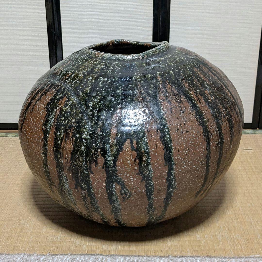 坪島土平 鉄釉大なだれ壺 共箱 大壺 大壷 置物 花器 坪島圡平 インテリア