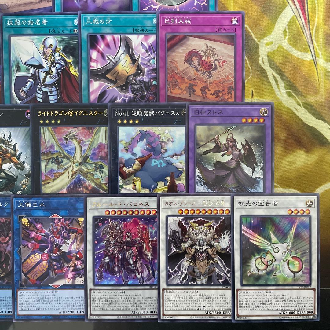 大会優勝構築 巳剣デッキ ミツルギデッキ 天羽々斬之巳剣 天叢雲之巳剣 巳剣降臨