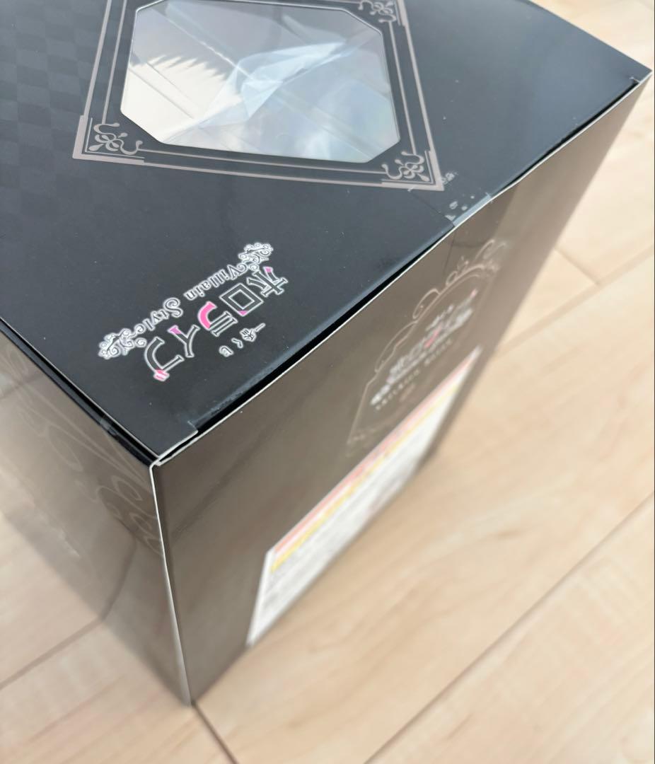 ホロライブ一番くじ　獅白ぼたんまとめ売り