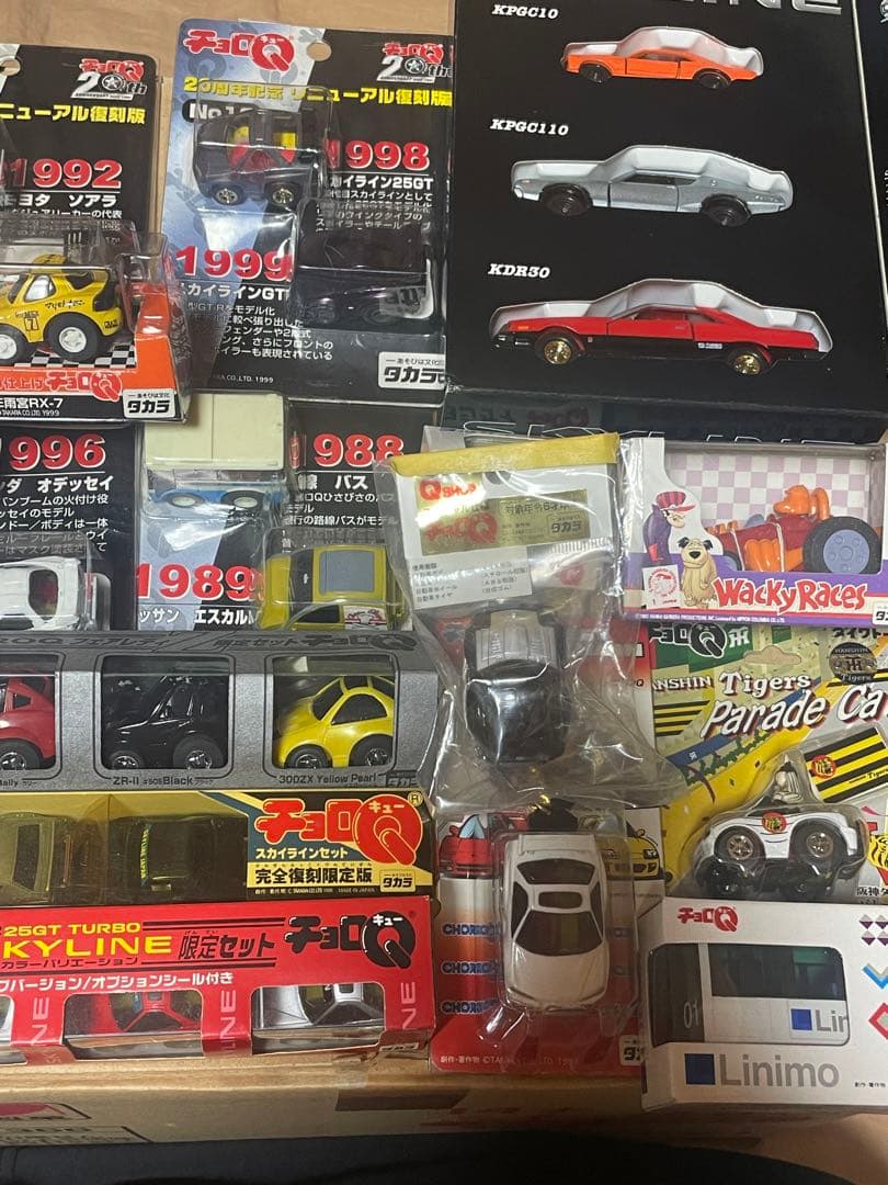 レア物多数　チョロQ トミカ　ミニカー卒業　苦渋の断捨離詰め合わせ①