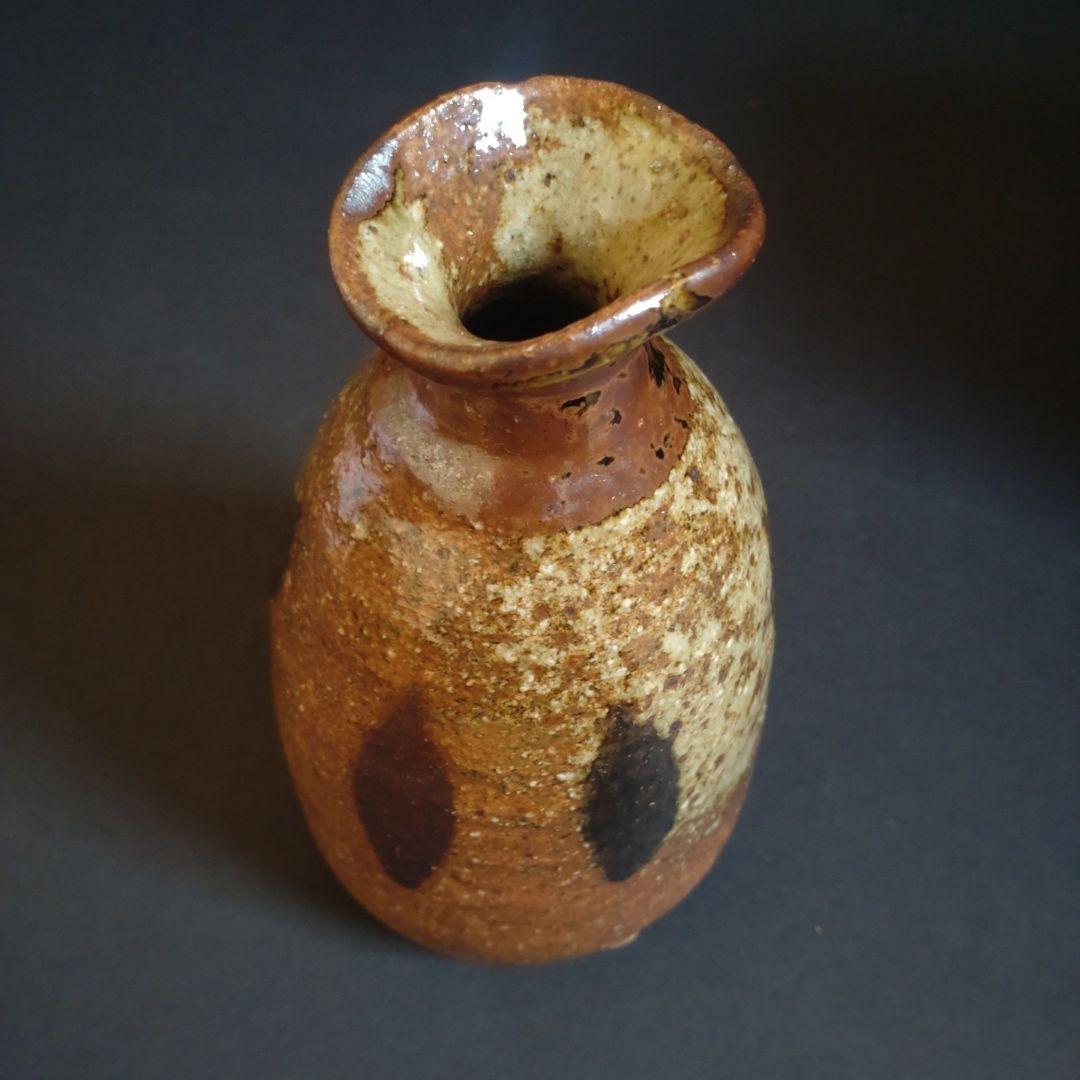 骨董　川喜田半泥子　広永窯　徳利　坪島土平　とっくり　酒器　熱燗　日本酒