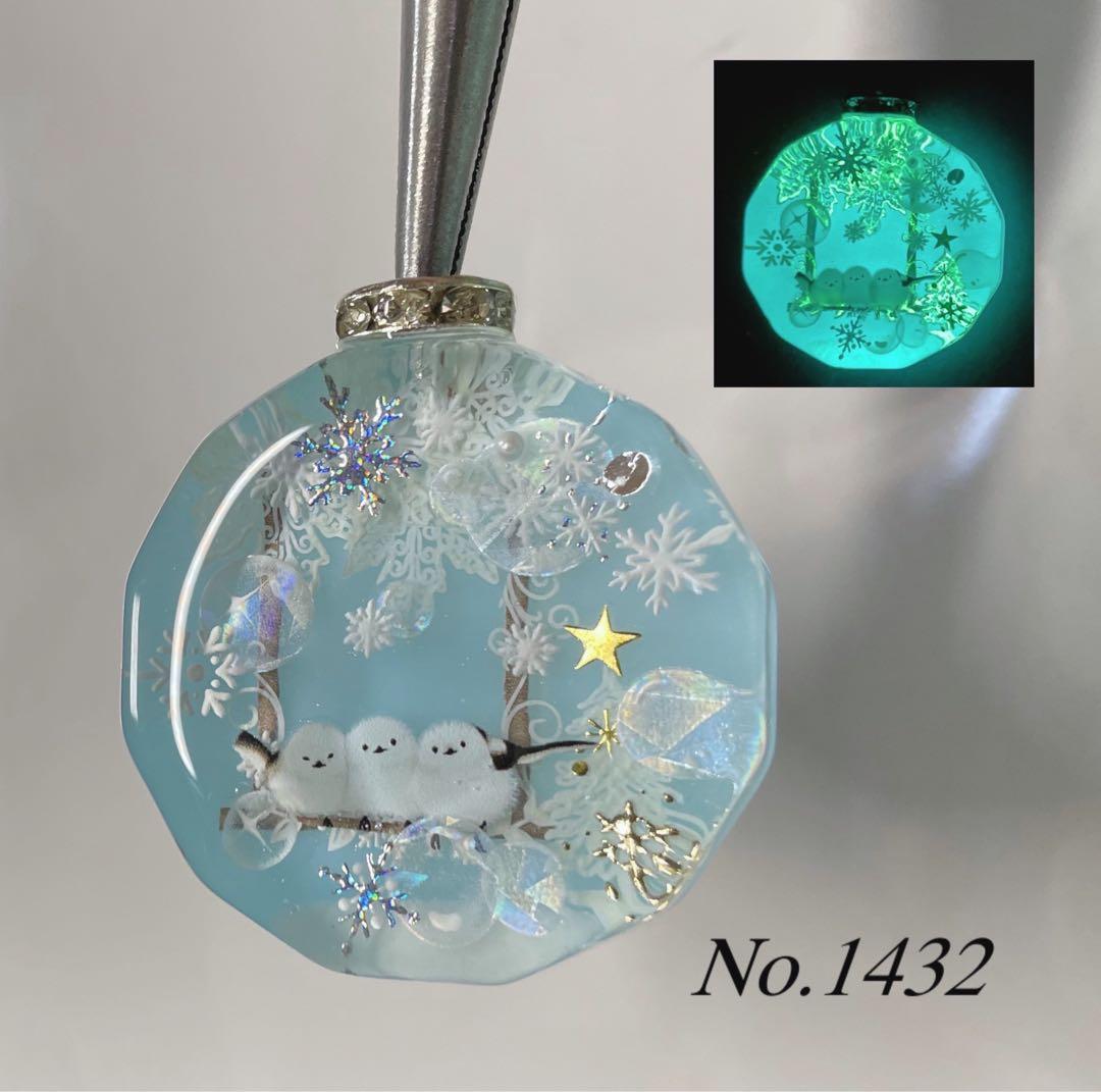 すず☆らん/雪のブランコとシマエナガ　蓄光　オルゴナイトネックレス