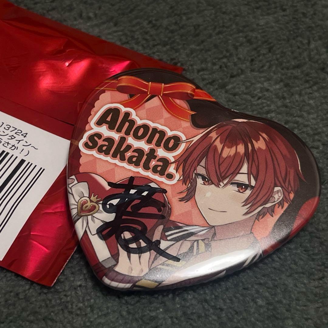 【新品未使用】そまうさ　坂田さん　サイン　缶バッジ