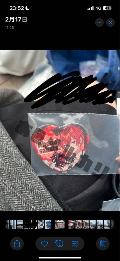 【新品未使用】そまうさ　坂田さん　サイン　缶バッジ