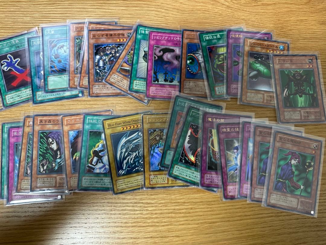 遊戯王 まとめ売り 初期 1期 2期 など