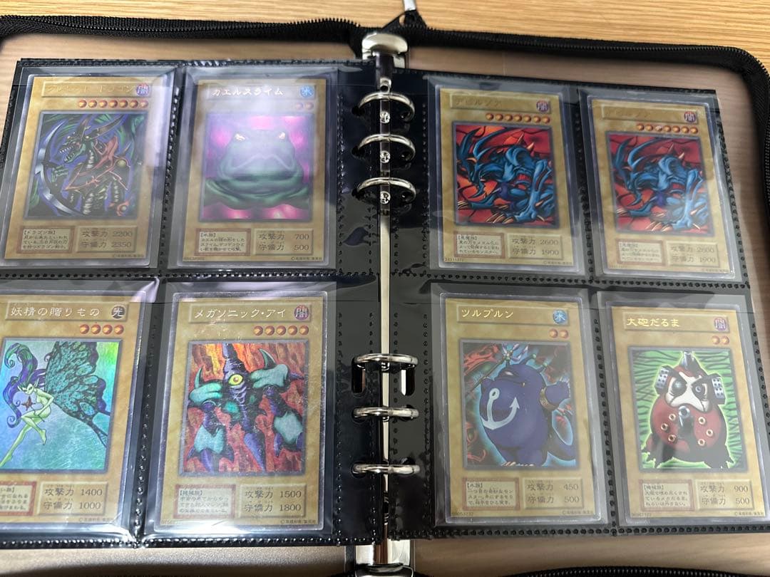 遊戯王 まとめ売り 初期 1期 2期 など