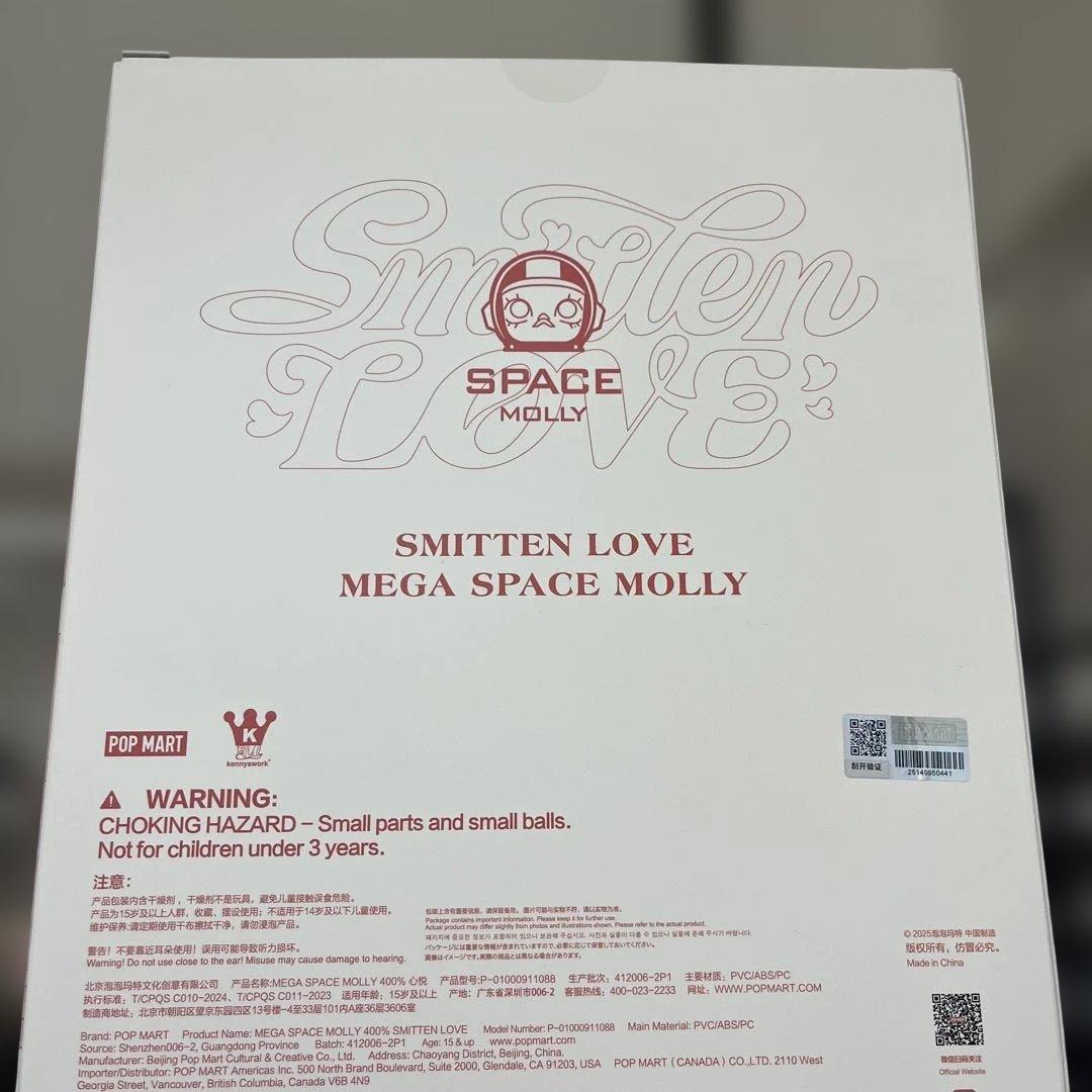 その他 MEGA SPACE MOLLY 400% SMITTEN LOVE
