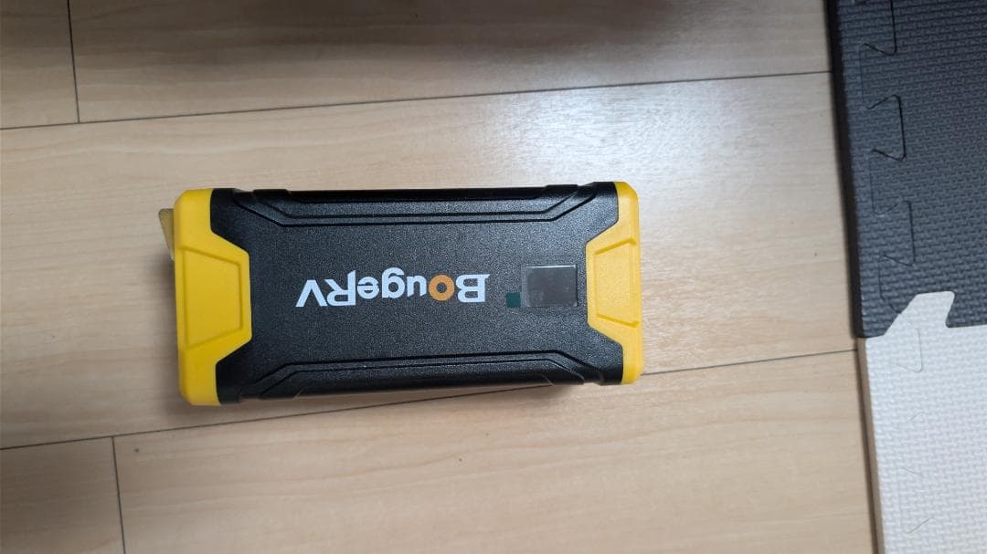 BougeRV 車載冷蔵庫 20L+BougeRV 227Wh ポータブル電源