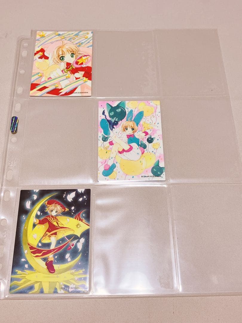 CCさくら原作版さくらカード編77枚