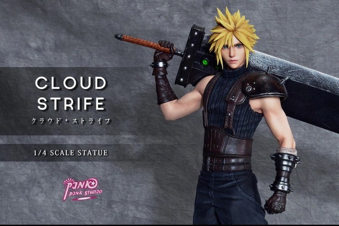 【ファイナルファンタジー7】クラウド ガレージキット特大フィギュア cloud