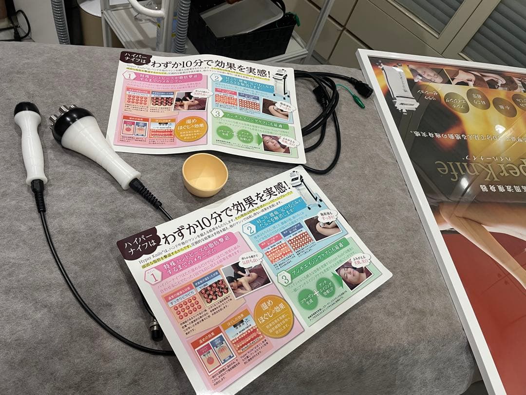 ＊ワム製ハイパーナイフ正規品＊　グローブ大小2個付き♪