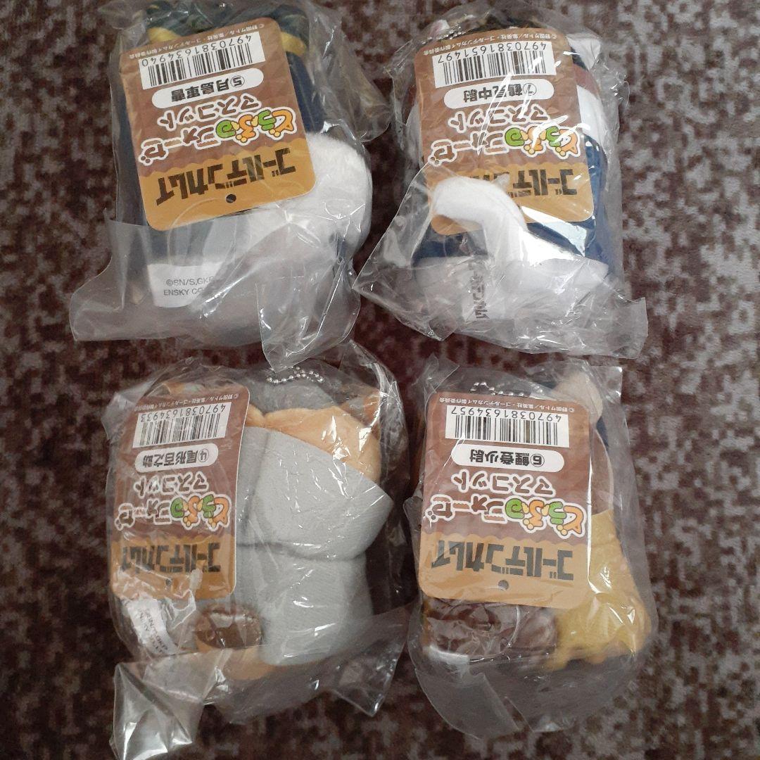 どうぶつフォーゼ4体　ゴールデンカムイ　おまけ付