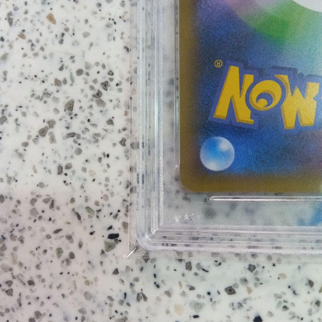 2016 リザードン 20th cp6　PSA10