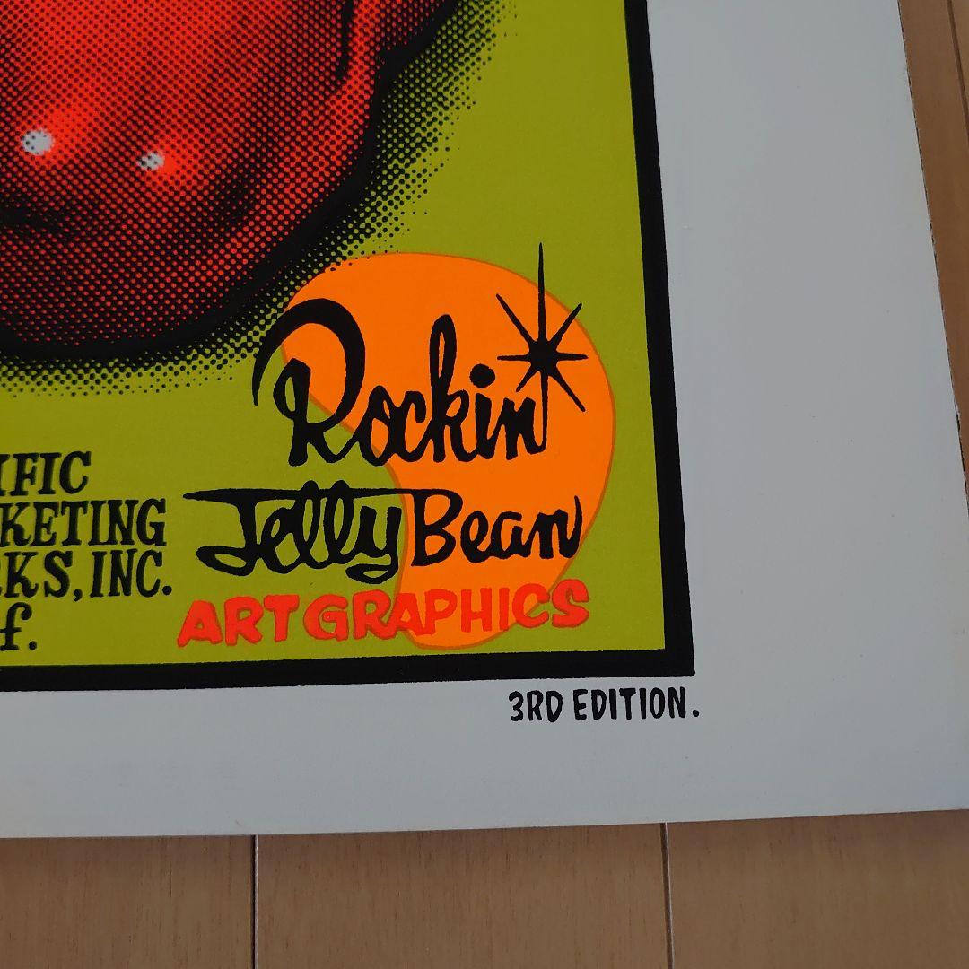 Frosty Pop ポスター ロッキンジェリービーン ホットロッド ロカビリー