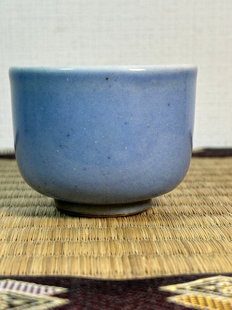 古伊万里　瑠璃釉　ぐい呑み 江戸時代後期　無傷　3点