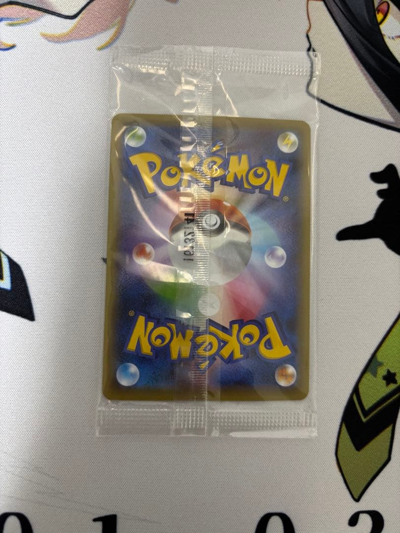 マスクド・ピカチュウ：マスクド・ピカチュウ スペシャルパック PROMO XY…