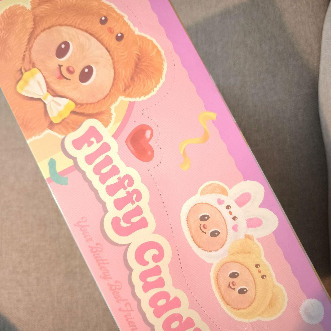Butterbear Fluffy Cuddles box セット 新品 未開封