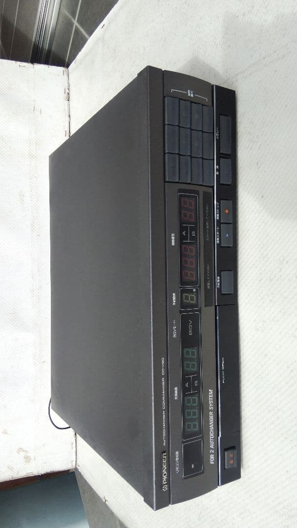 パイオニア　ステレオミキシングアンプSA-V20Ⅱ パイオニアオートチェンジャー