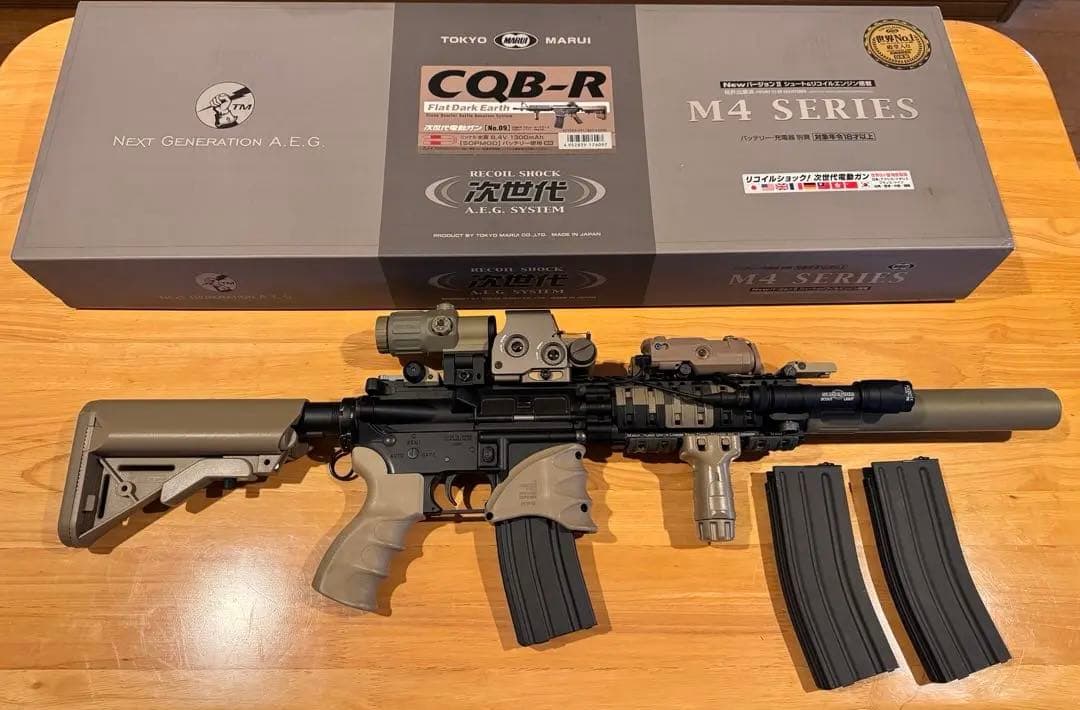 東京マルイ CQB-R 次世代電動ガン M4カスタム