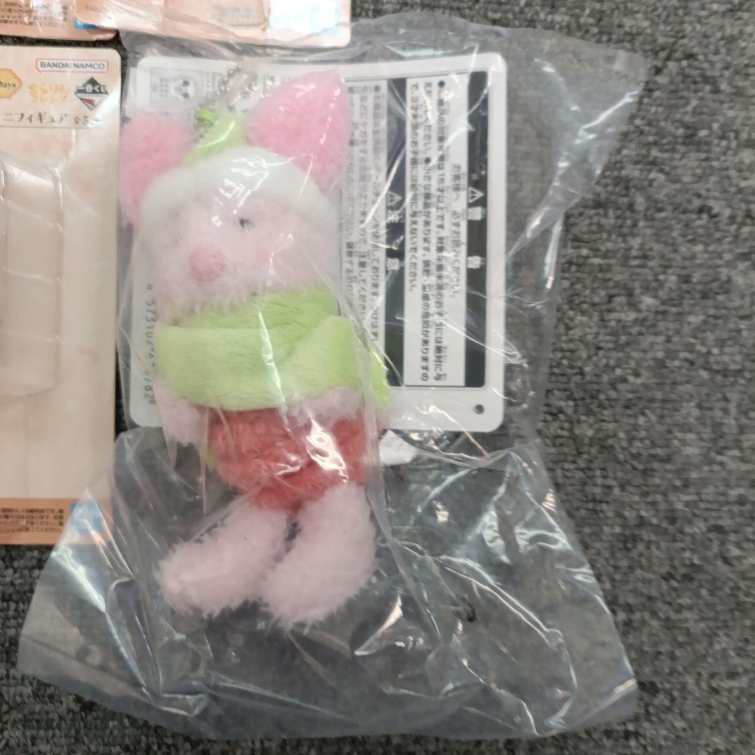 【値下げしました。】プーさん　一番くじ　まとめ売り（ラストワン含み）