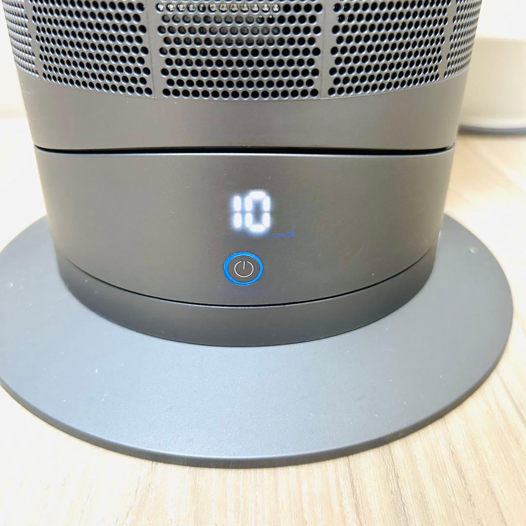 極美品 Dyson ダイソンhot +coolAM09 扇風機 冷風 暖房