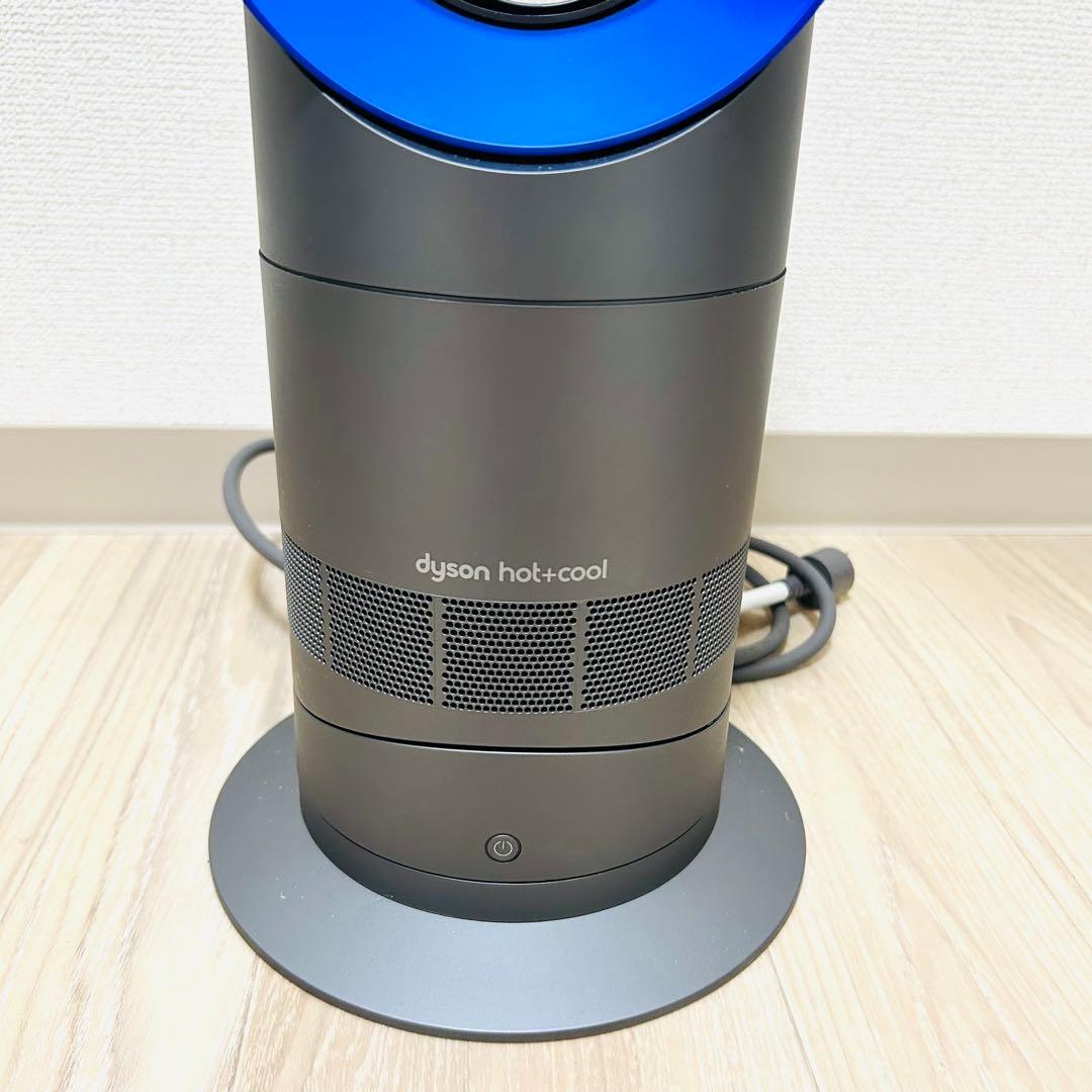 極美品 Dyson ダイソンhot +coolAM09 扇風機 冷風 暖房