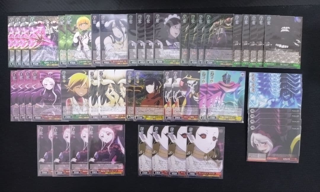 オーバーロードデッキパーツ（旧弾）