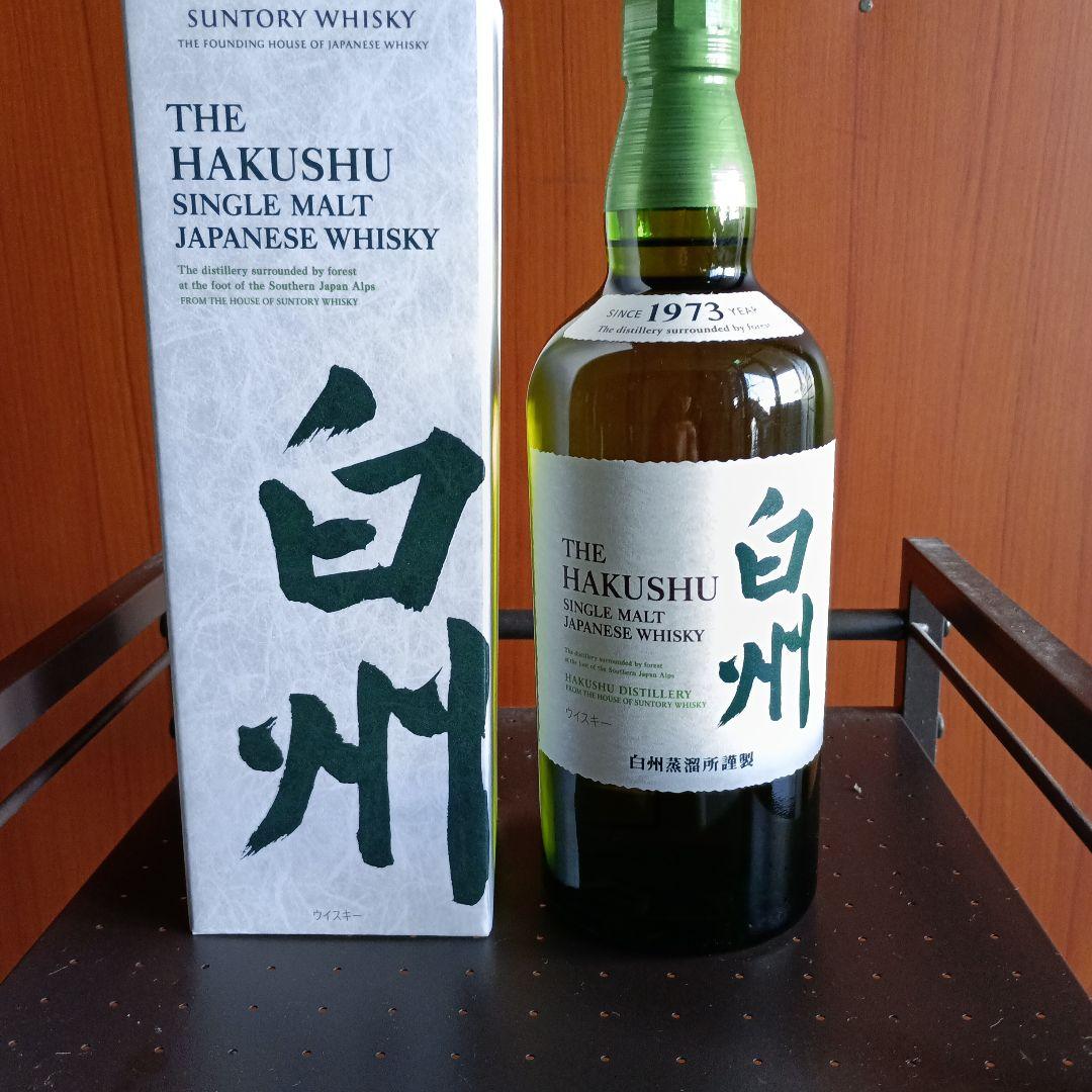 白州シングルモルトウイスキー