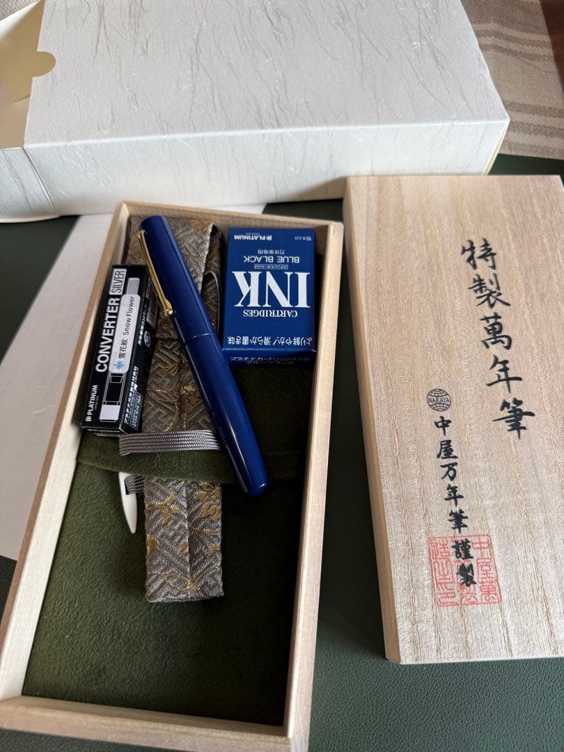 中屋万年筆、桔梗、蒔絵コンバター